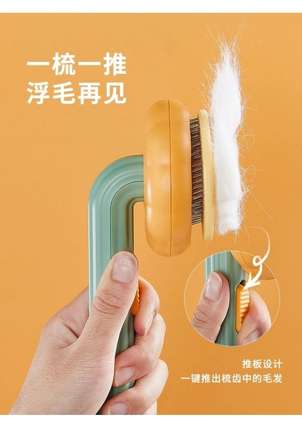 Kabak-Leylak Tarzı Yüzen Kabak Tarağı Kedi Tarağı Fırça Temizleme Artefaktı Özel Kedi Kek Makinesi Evcil Köpek Saç Tarağı Kullanışlı ve Temiz (Yurt Dışından) fırsatları