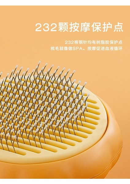 Kabak-Leylak Tarzı Yüzen Kabak Tarağı Kedi Tarağı Fırça Temizleme Artefaktı Özel Kedi Kek Makinesi Evcil Köpek Saç Tarağı Kullanışlı ve Temiz (Yurt Dışından) indirimleri