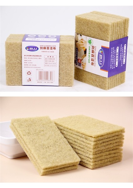 5 Adet Tarzı Al Mikrofiber Sünger Çevre Dostu Bitki Süngerleri Bulaşık Yıkama Için Doğal Elyaf Temizlik Bezi Mutfak Aksesuarları (Yurt Dışından) fırsatları