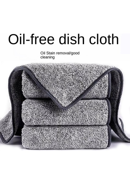 25X25CM Tarzı 5 Adet Bambukömürbulaşık Bezi Ev Işi Temizleme Yumuşak Elyaf Bulaşık Yıkamahavlu Mutfak Malzemeleri Kalınlaşmış Emici Emiciyağ Temizleme (Yurt Dışından) fiyatları