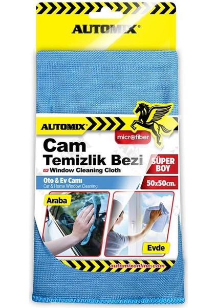 Cam Temizlik Bezi 50*50CM
