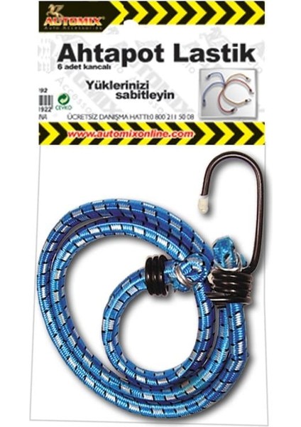 Lateks Ahtapot Lastik 80 cm