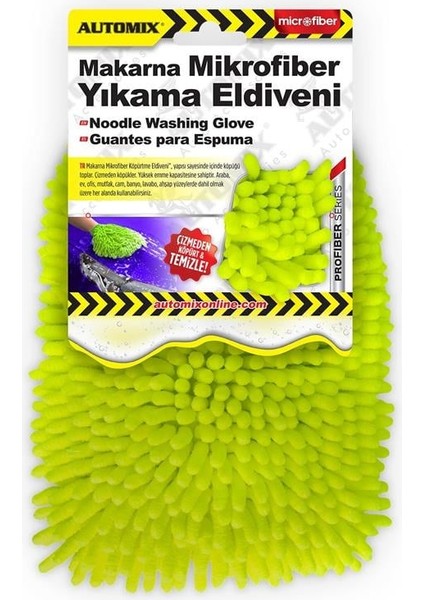 Makarna Mikrofiber Yıkama Eldiveni