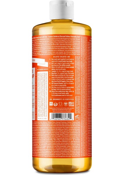 Dr.bronner's Çok Amaçlı Sıvı Sabun Çay Ağacı Kokulu 946ML fiyatları