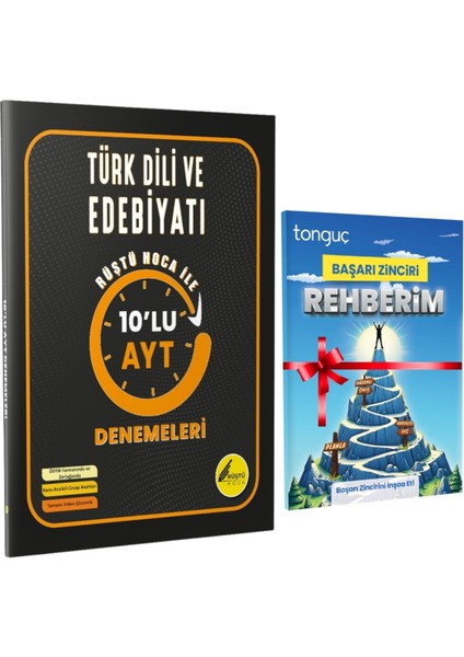 AYT Türk Dili ve Edebiyatı Denemeleri - Başarı Zinciri Rehberim 2 Kitap
