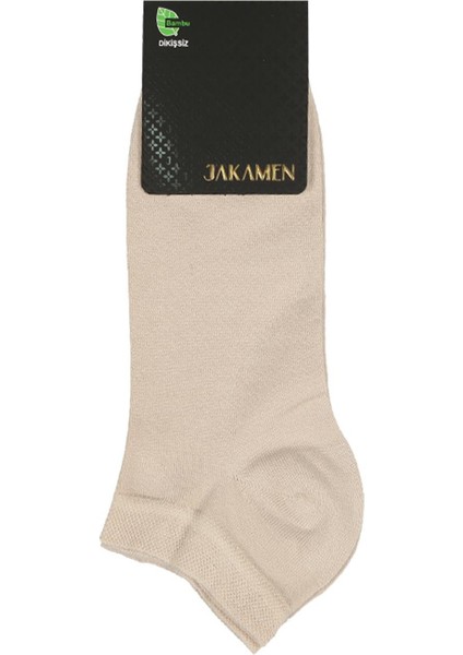 Bej Bambu Bilek Patik Çorap