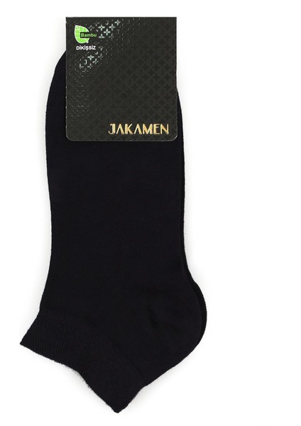 Lacivert Bambu Bilek Patik Çorap