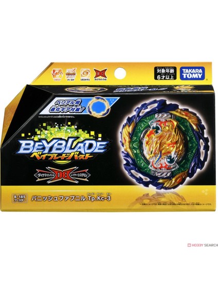 Beyblade Burst Booster Vanish Fafnir Tapered Kick-3 Tp.kc-3 B-185 B 185 Topaç