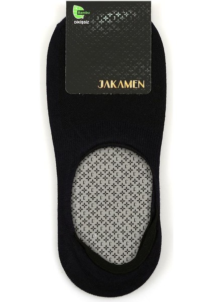 Lacivert Bambu Babet Çorap