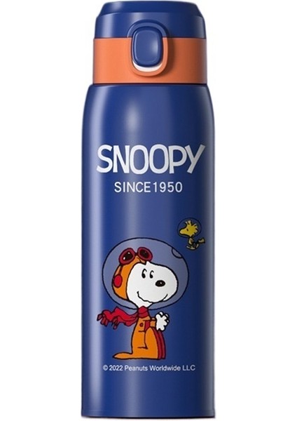 500ML Snoopy Bardak (Yurt Dışından)