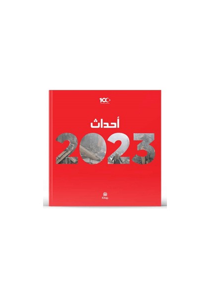 Yıllık Arapça 2023