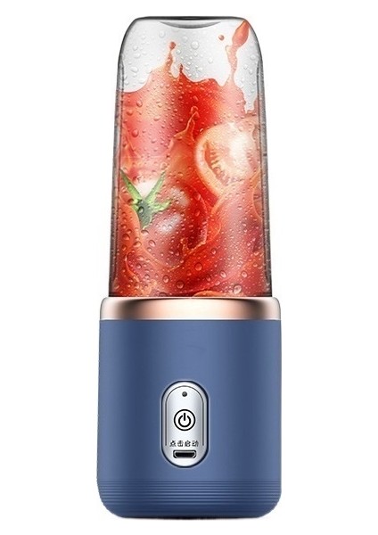 Taşınabilir ve Şarj Edilebilir Küçük Çok Fonksiyonlu Meyve Sıkacağı (Yurt Dışından)