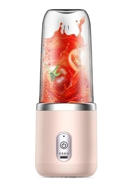 Taşınabilir ve Şarj Edilebilir Küçük Çok Fonksiyonlu Meyve Sıkacağı (Yurt Dışından)