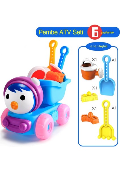 Çocuk Plaj Oyuncakları, Plaj Kovası, Kum Saati, Kum Oyunu, Su Kazma, Kum Küreği Alet Seti, 6 Parçalı Set (Yurt Dışından)