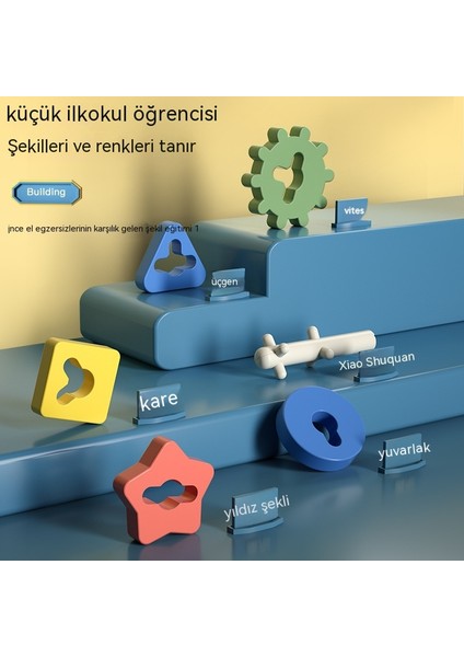 Piggy Dişli Seti Sütun Yapı Taşları Jenga Oyuncaklar Geometrik Şekil Bilişsel Öğretim Yardımcıları Bebek Montessori Erken Eğitim Oyuncakları (Yurt Dışından) fiyatları