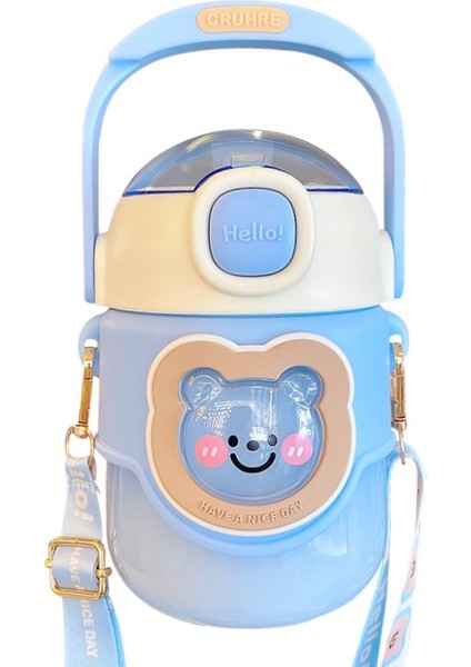 Sevimli ve Kullanışlı Yaratıcı Su Bardağı (Yurt Dışından)