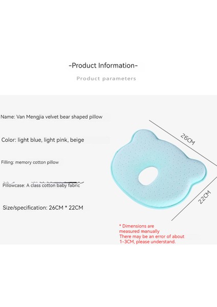 Bebek Şekillendirme Yastığı 0-12 Ay Hafızalı Köpüklü Bebek Yastığı (Yurt Dışından) fiyatları