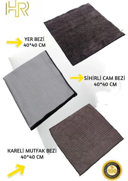 ( 3 Adet ) Temizlik Başlangıç Seti Cam Bezi , Mutfak Bezi , Yer Temizlik Bezi 40 *40 cm