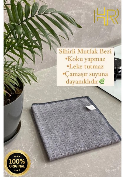 ( 3 Adet ) Mikrofiber Mutfak Temizlik Bezi 40*40 cm Leke Tutmaz Koku Yapmaz