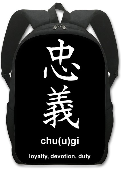 D16WUSHID02CW Stili Jiu-Jitsu Brezilyalı Dövüş Sanatları Sırt Çantası Kadın Erkek Okul Çantaları Dövüş Sanatları Sırt Çantası Öğrenci Sırt Çantası Dizüstü Sırt Çantaları Hediye (Yurt Dışından)