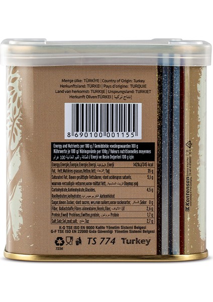 Siyah Zeytin Az Tuzlu S 291-320 Kalibre 750 gr Tnk