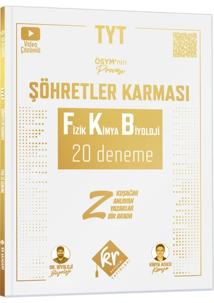 Kr Akademi Yayınları TYT Şöhretler Karması Fizik Kimya Biyoloji FKB 20 Deneme