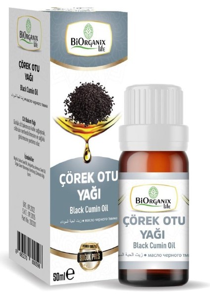 Çörekotu Yağı 50 ml
