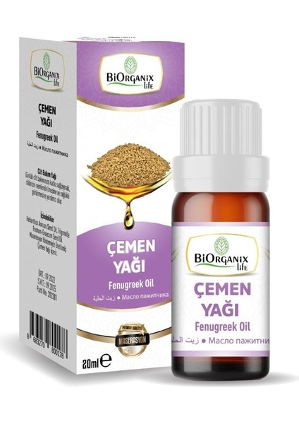 Çemen Yağı 20 ml