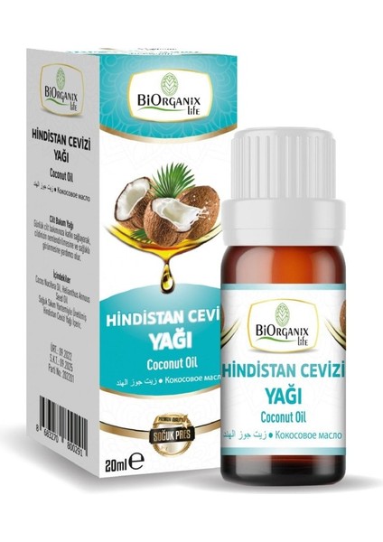 Hindistan Cevizi Yağı 20 ml