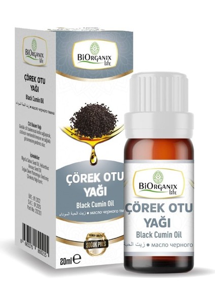 Çörekotu Yağı 20 ml