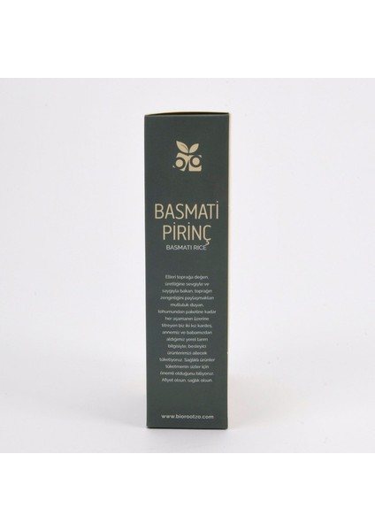 Artizan Bronz Kalıp Basmati Pirinç Casarecce 200 g