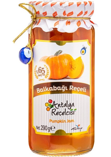 Balkabağı Reçeli 290G Gurme Serisi