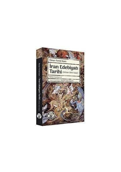 İran Edebiyatı Tarihi Ders Notları - Mustafa Yasin Başçetin