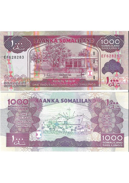 Somali 2014 Yılı 1000 Shilling Yabancı Kağıt Para Çil (Unc) Koleksiyon Para
