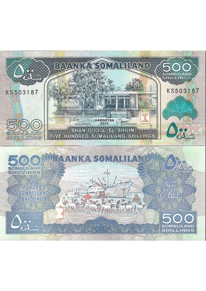 Somali 2011 Yılı 500 Shilling Yabancı Kağıt Para Çil (Unc) Koleksiyon Para