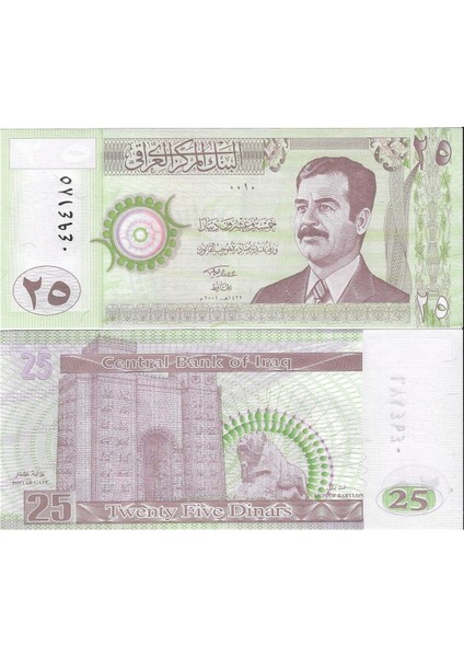 Irak Saddam Hüseyin 2001 Yılı 25 Dinar Yabancı Kağıt Para Çil (Unc) Koleksiyon Para