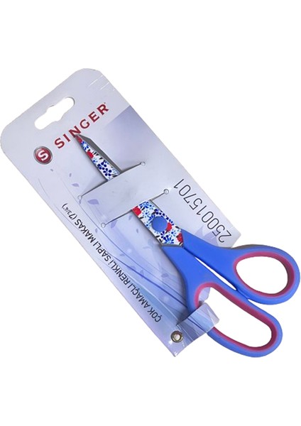 Desenli Terzi Kumaş Dikiş Makası 19,5 cm Uzunluk 8 cm Ağız Renkli Tasarım