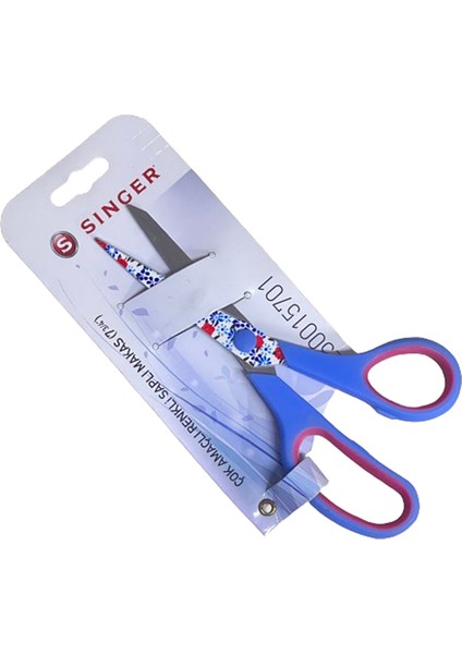 Desenli Terzi Kumaş Dikiş Makası 19,5 cm Uzunluk 8 cm Ağız Renkli Tasarım fiyatları