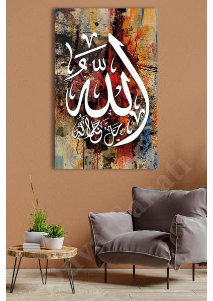 Allah Islami Kaligrafi Cam Tablo Dini Modern Ev Ofis Salon Hediyelik Büyük Tablo