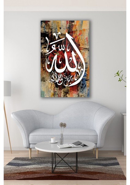Allah Islami Kaligrafi Cam Tablo Dini Modern Ev Ofis Salon Hediyelik Büyük Tablo