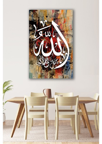 Allah Islami Kaligrafi Cam Tablo Dini Modern Ev Ofis Salon Hediyelik Büyük Tablo
