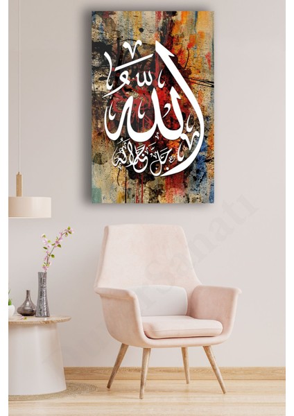 Allah Islami Kaligrafi Cam Tablo Dini Modern Ev Ofis Salon Hediyelik Büyük Tablo