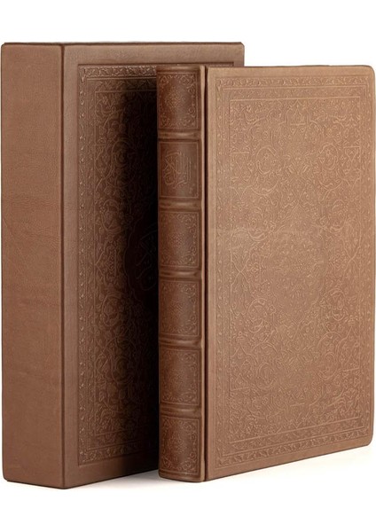 Kur'an-ı Kerim fiyatları