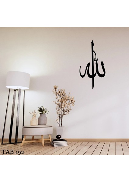Allah Yazılı Tablo