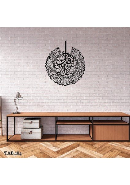 Felak Süresi Ahşap Duvar Tablosu