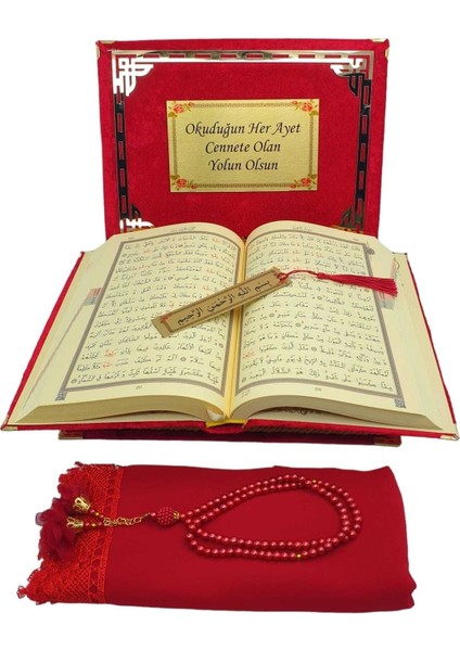 Kişiye Özel Reşal Kutulu Orta Boy Kur'an-I Kerim (Bordo) modelleri