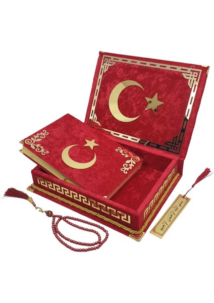Kişiye Özel Reşal Kutulu Orta Boy Kur'an-I Kerim (Kırmızı,ay Yıldız)