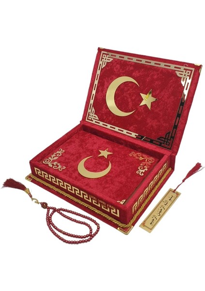 Kişiye Özel Reşal Kutulu Orta Boy Kur'an-I Kerim (Kırmızı,ay Yıldız) fiyatları