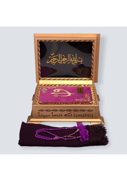 Gold Sandıklı Hafız Boy Kur'an-I Kerim Seti (Mor)