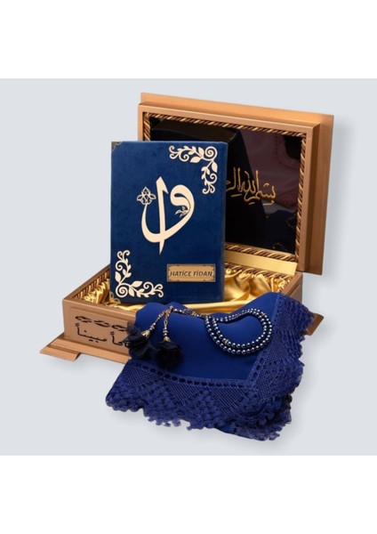 Gold Sandıklı Hafız Boy Kuranı Kerim Seti (Lacivert)
